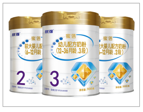 三巨頭齊聚新政?九大企業(yè)率先領(lǐng)跑,2023嬰配粉注冊(cè)制最新動(dòng)態(tài)出爐