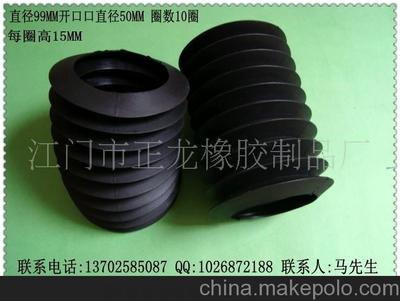 橡膠防塵套圖片,橡膠防塵套圖片大全,江門市江海區潤勝橡膠制品-
