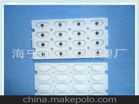 橡膠精密零件供應商,價格,橡膠精密零件批發市場 