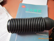 河北膠套_河北膠套批發_河北膠套供應_阿里巴巴