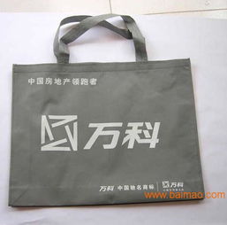 廣州環(huán)保袋定做 購物手提袋廠家定做 可加印logo,廣州環(huán)保袋定做 購物手提袋廠家定做 可加印logo生產(chǎn)廠家,廣州環(huán)保袋定做 購物手提袋廠家定做 可加印logo價(jià)格