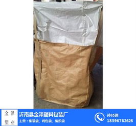 金澤塑料 圖 噸包袋的材料 泰安噸包袋